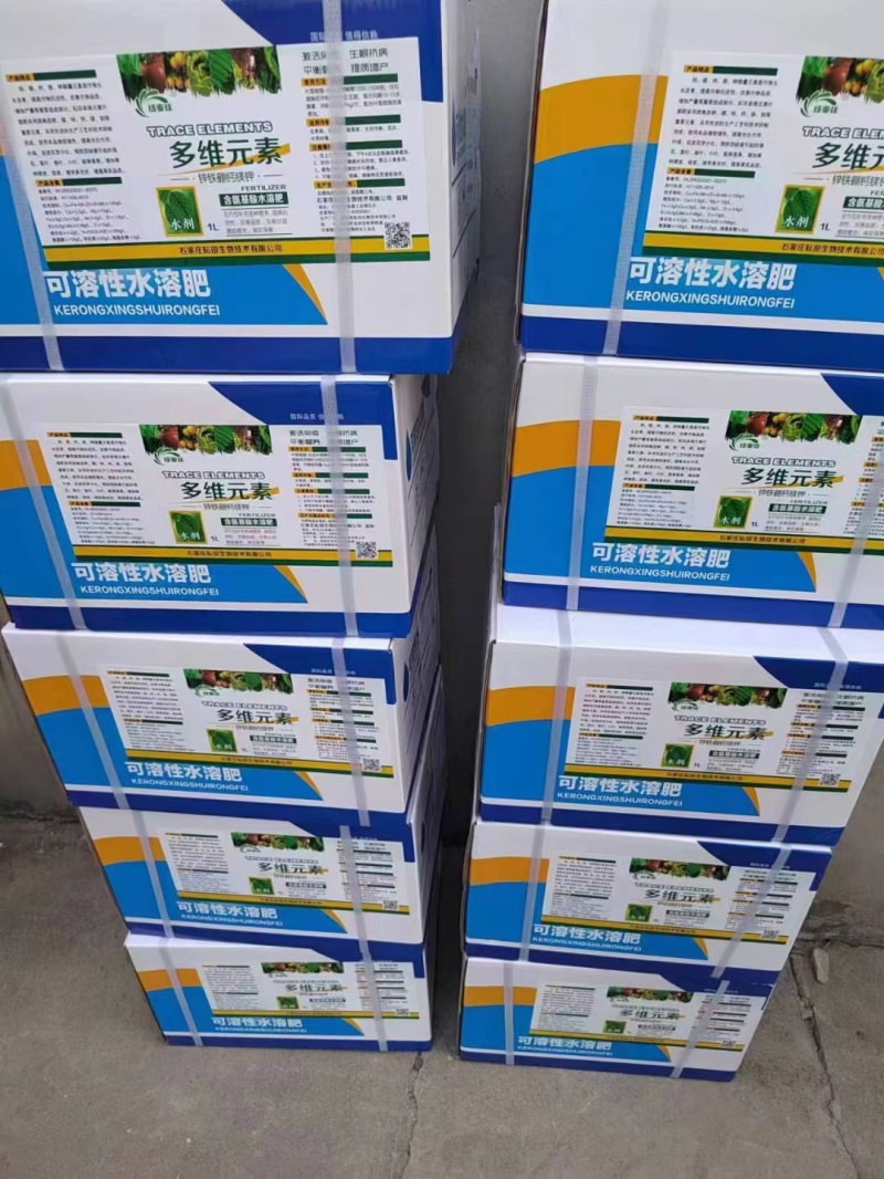 多维元素螯合型增甜增色提高光合作用促进花芽分化