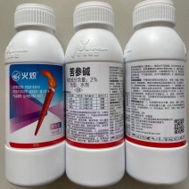 2%苦参碱，正品保障，假一赔十，量大优惠