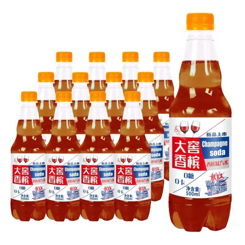 大窖汽水500*12瓶，各种口味，口感好价格便宜