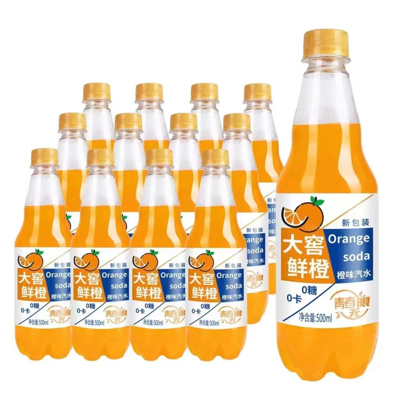 大窖汽水500*12瓶，各种口味，口感好价格便宜
