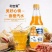 大窖汽水500*12瓶，各种口味，口感好价格便宜