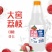 大窖汽水500*12瓶，各种口味，口感好价格便宜