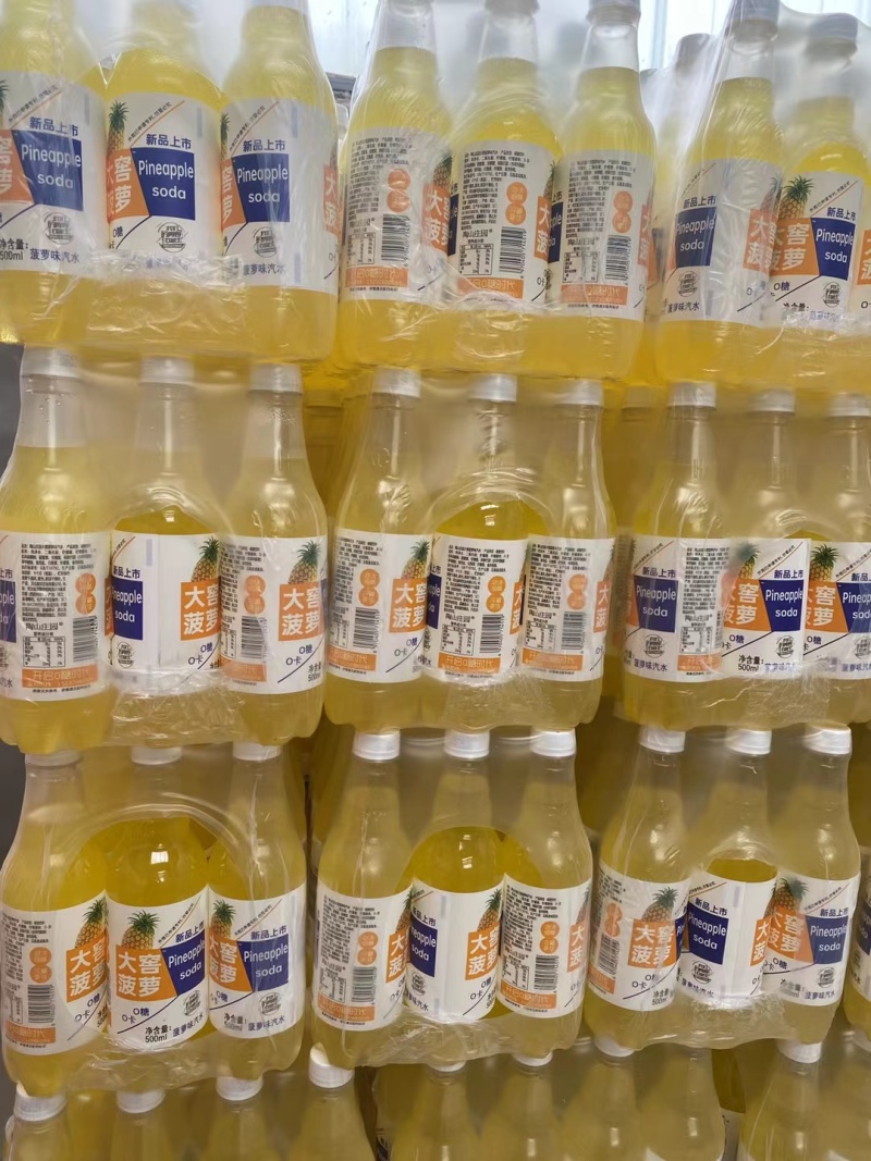 大窖汽水500*12瓶，各种口味，口感好价格便宜