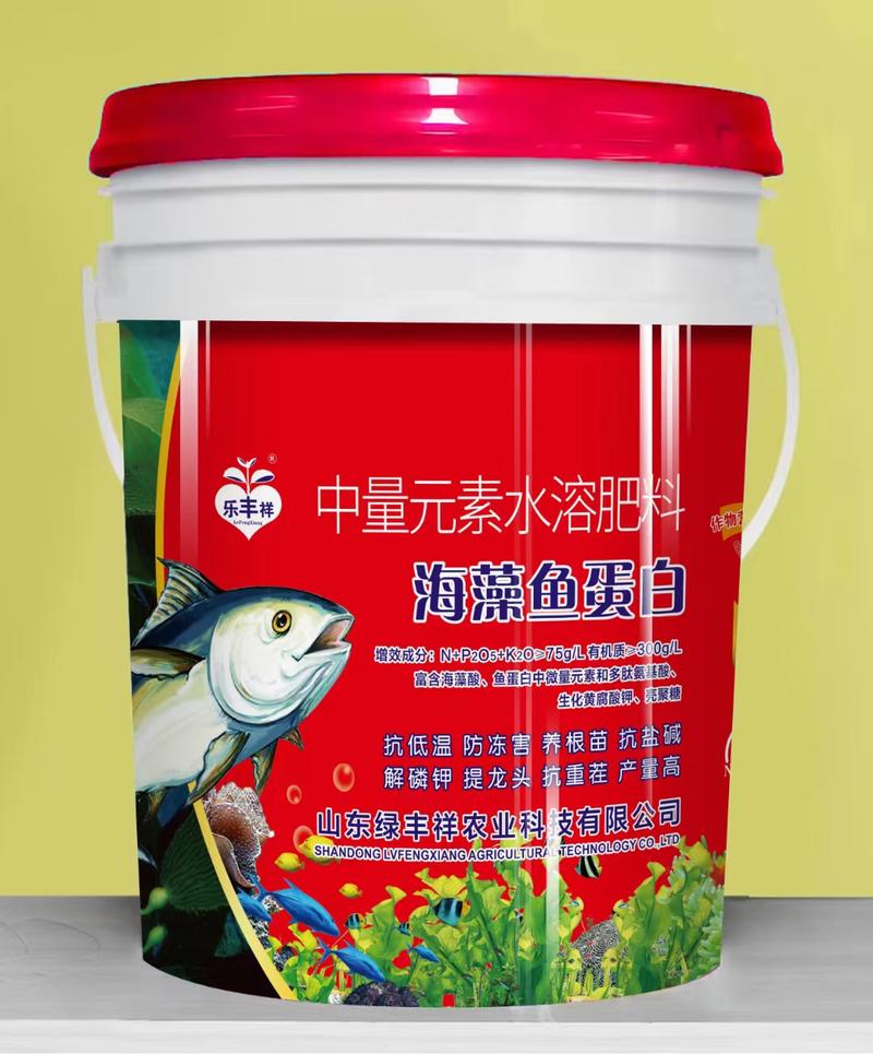 山东海藻鱼蛋白水溶肥改善土壤抗盐压碱厂家直发全国发货