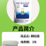 颗粒硼微量元素水溶肥