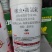 噻虫.高氯氟蚜虫木虱蓟马灰象甲花蕾蛆粉虱