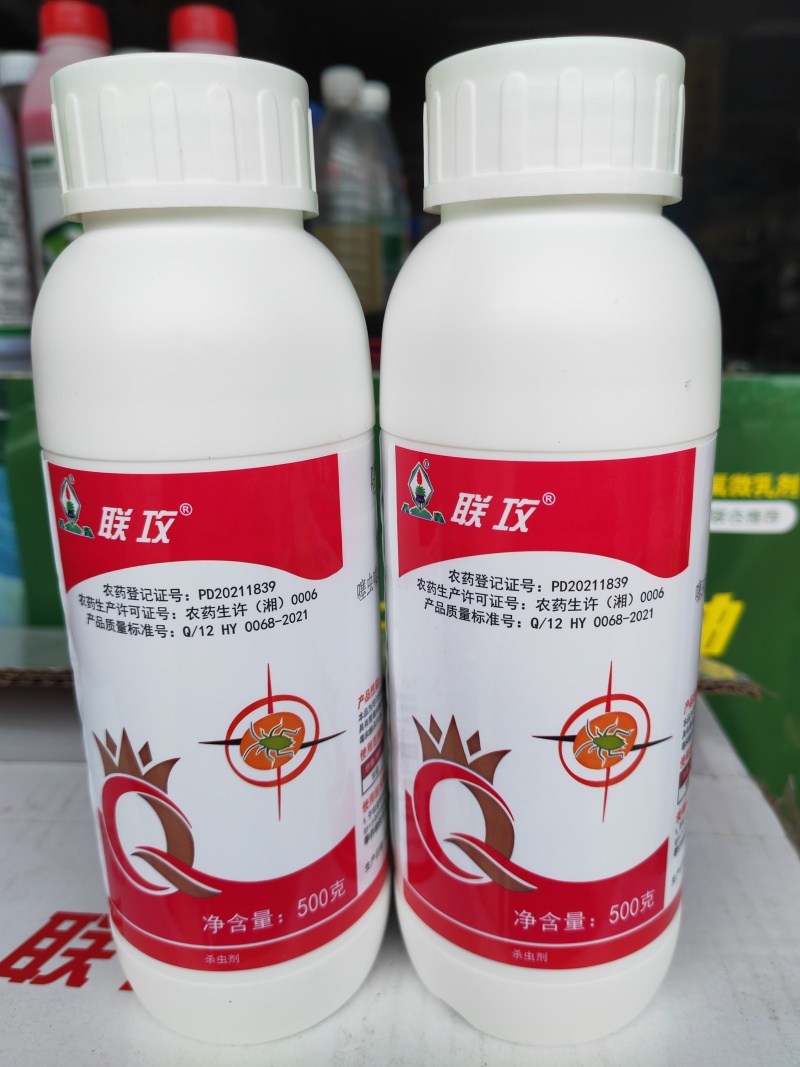 噻虫.高氯氟蚜虫木虱蓟马灰象甲花蕾蛆粉虱