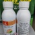 啶虫脒【青岛奥迪斯出品】果蔬黄蚜黑蚜粉虱蓟马通通搞定