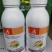 啶虫脒【青岛奥迪斯出品】果蔬黄蚜黑蚜粉虱蓟马通通搞定