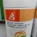 啶虫脒【青岛奥迪斯出品】果蔬黄蚜黑蚜粉虱蓟马通通搞定