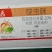 啶虫脒【青岛奥迪斯出品】果蔬黄蚜黑蚜粉虱蓟马通通搞定