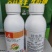啶虫脒【青岛奥迪斯出品】果蔬黄蚜黑蚜粉虱蓟马通通搞定