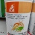 啶虫脒【青岛奥迪斯出品】果蔬黄蚜黑蚜粉虱蓟马通通搞定