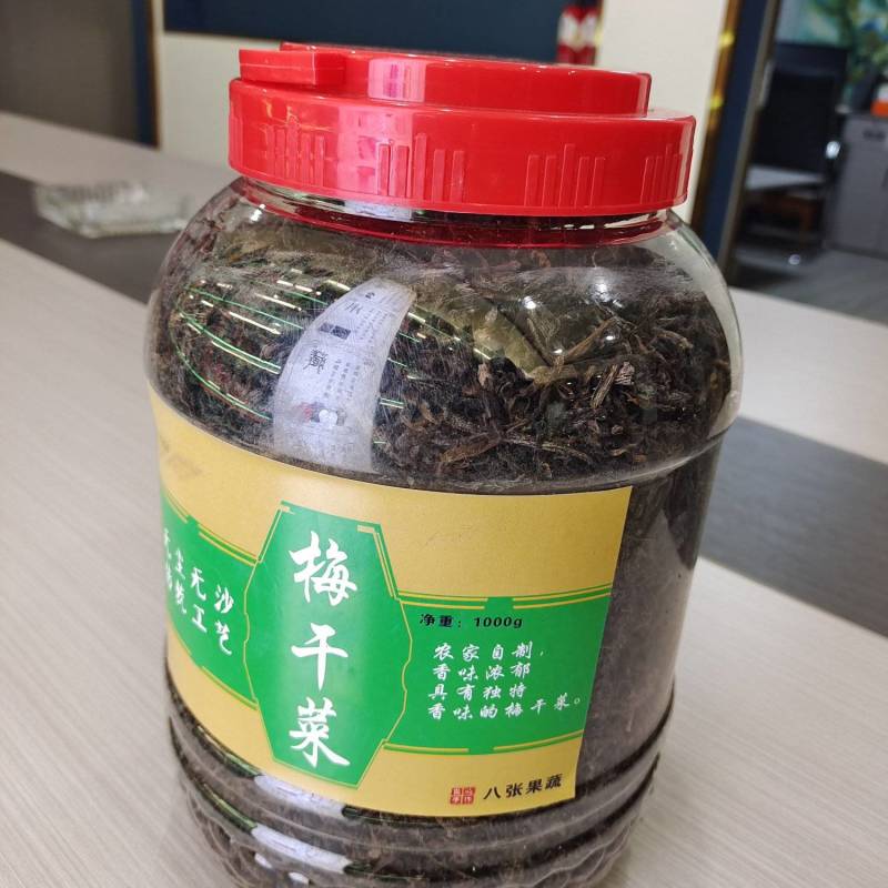 精品梅干菜，无尘无沙常年供货