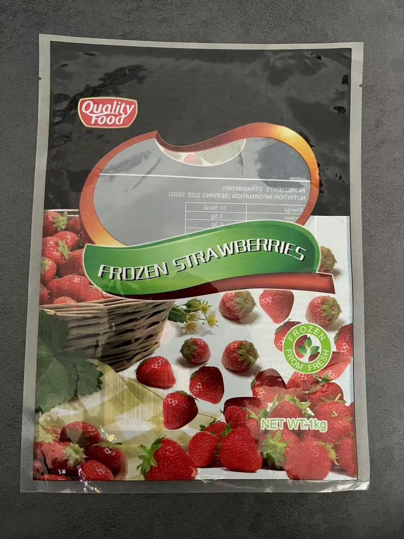 专业定制食品包装袋透明袋铝板袋真空袋复合袋免费设计