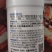 15%氟啶虫酰胺联苯菊酯抗性蚜虫桃蚜棉蚜白粉虱飞虱蓟马