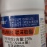 15%氟啶虫酰胺联苯菊酯抗性蚜虫桃蚜棉蚜白粉虱飞虱蓟马