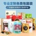定制各类食品包装免费设计款式齐全无中间商