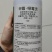 30%甲霜恶霉灵立枯病根部病害土壤病杀菌剂3%甲霜恶霉灵