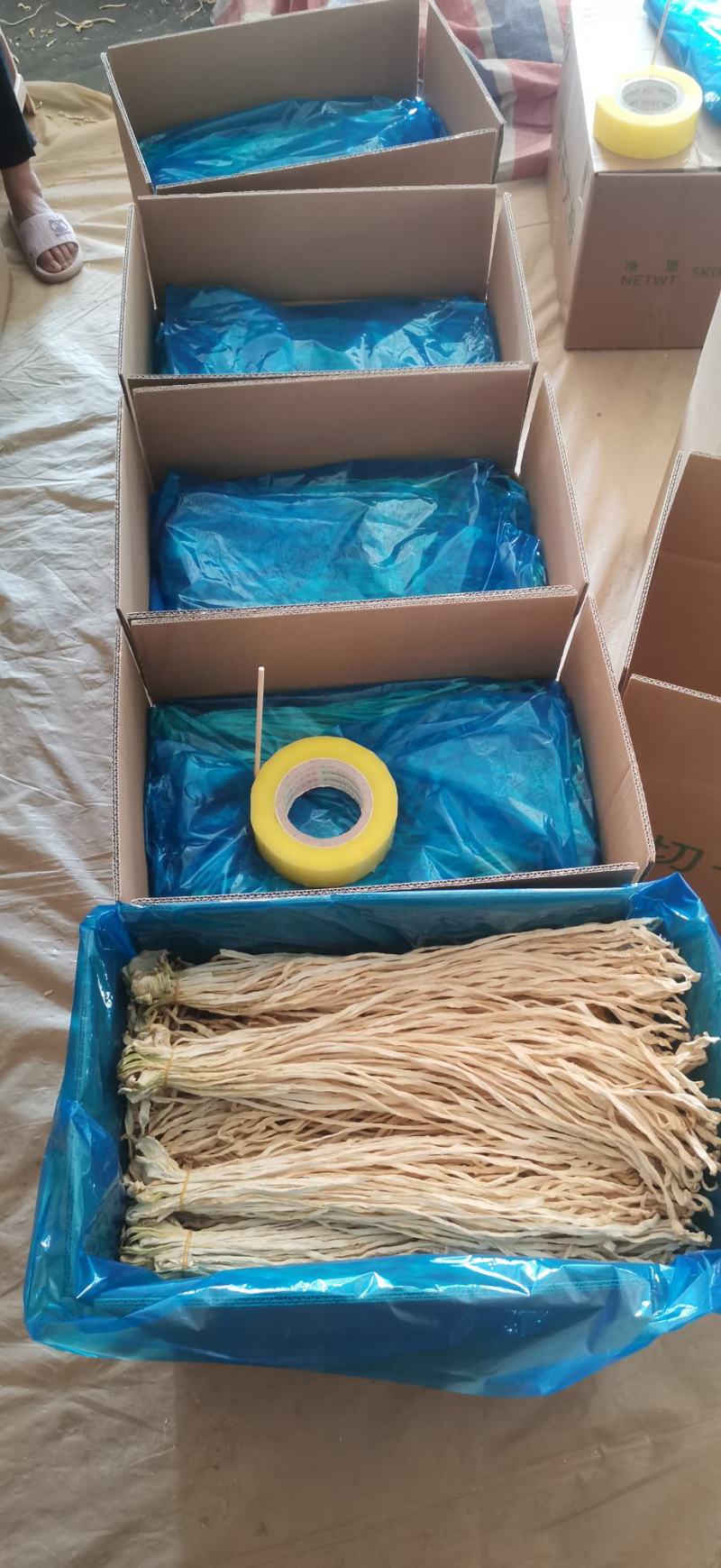 精品萝卜条