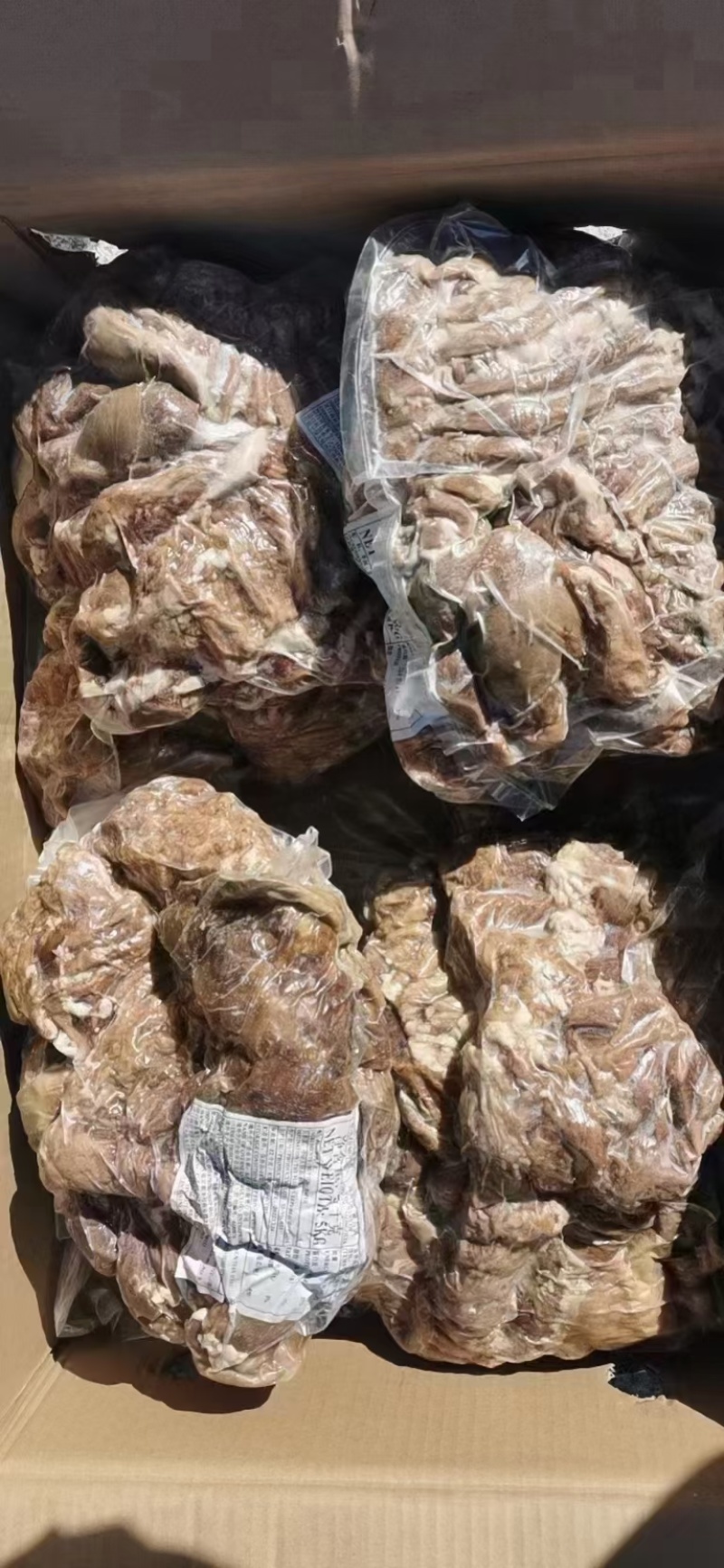 熟羊肉，带皮熟羊肉，去皮熟羊肉，纯水煮，品质好！