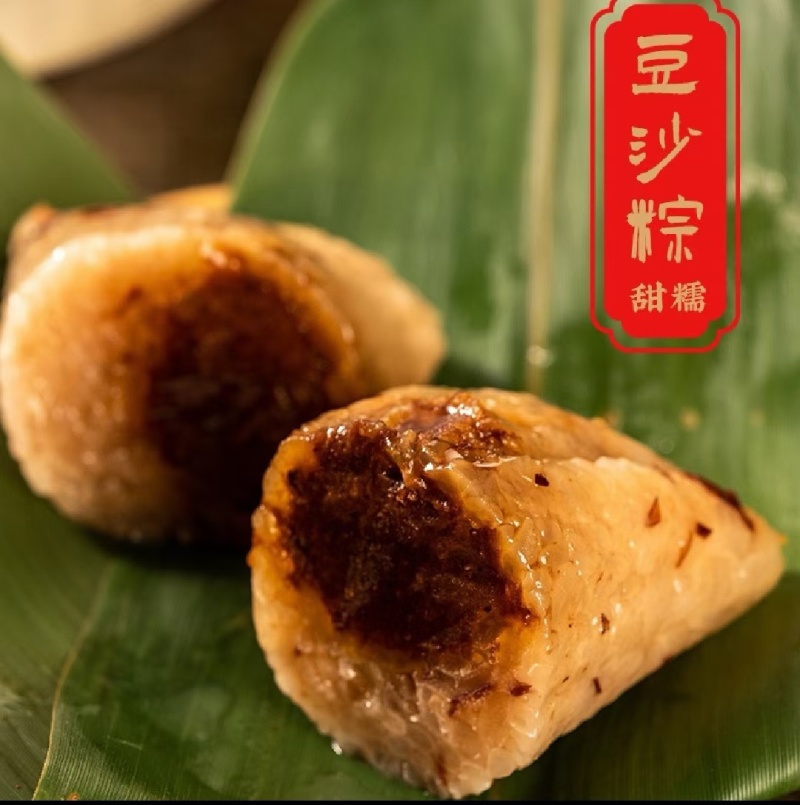 一个粽子70克，0.46元一个，蜜枣，豆沙，八宝，黑米