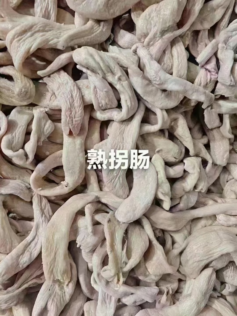 羊拐肠，熟羊拐肠，熟羊肥肠！卤炖，爆炒均可！！