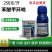先正达势克250克/升苯醚甲环唑香蕉黑星叶斑病黑斑病内吸