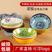 10个装仿瓷密胺反口碗塑料碗商用胡辣汤碗豆浆稀饭碗馄饨米