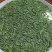 贡芽，绿茶古丈毛尖2025年新茶量大从优欢迎采购热