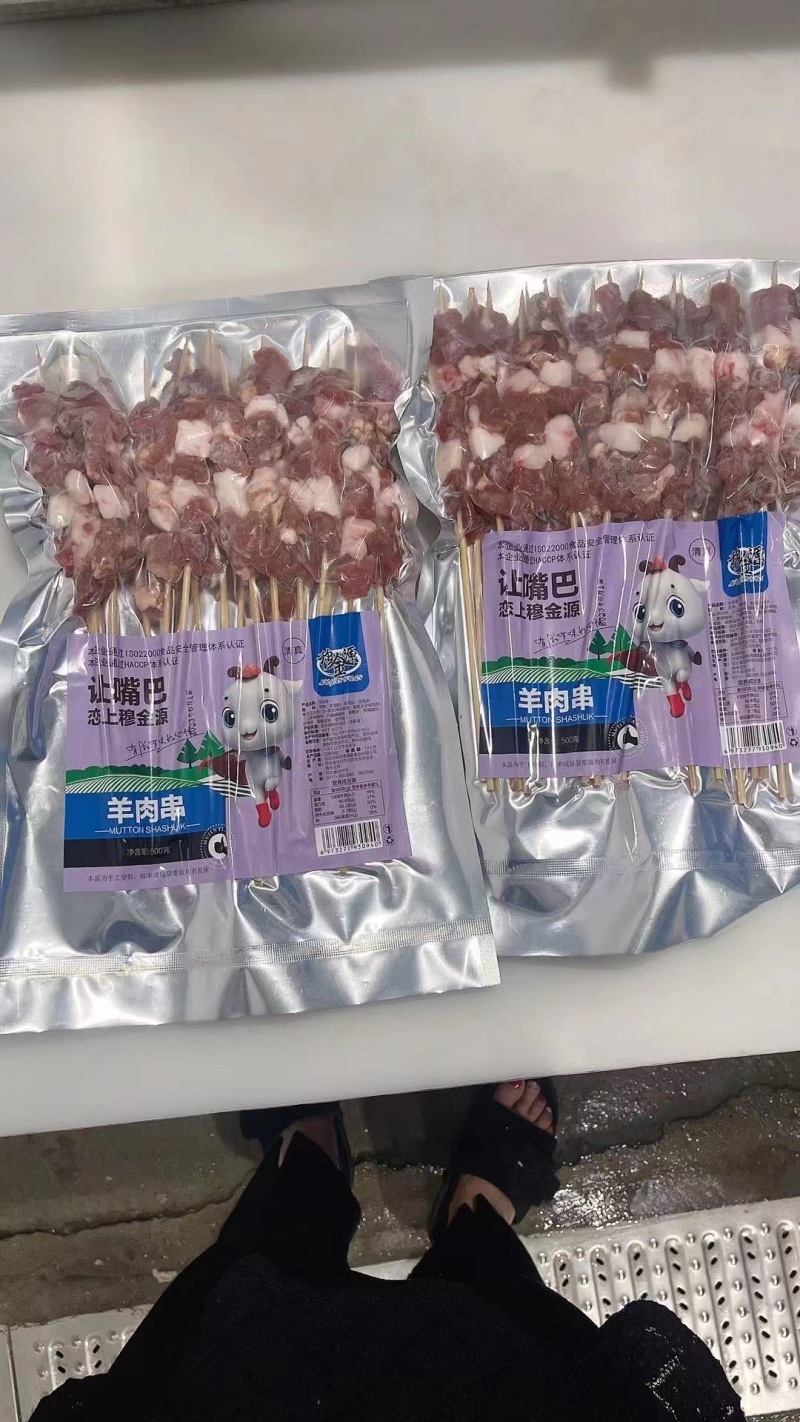 穆金源羊肉串，河北厂家直发，保证品质，欢迎洽谈合作。