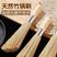 老式竹锅刷厨房专用刷子刷锅神器洗锅竹刷子扫帚家用商用竹子