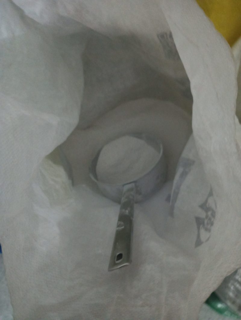 自家产的红薯淀粉