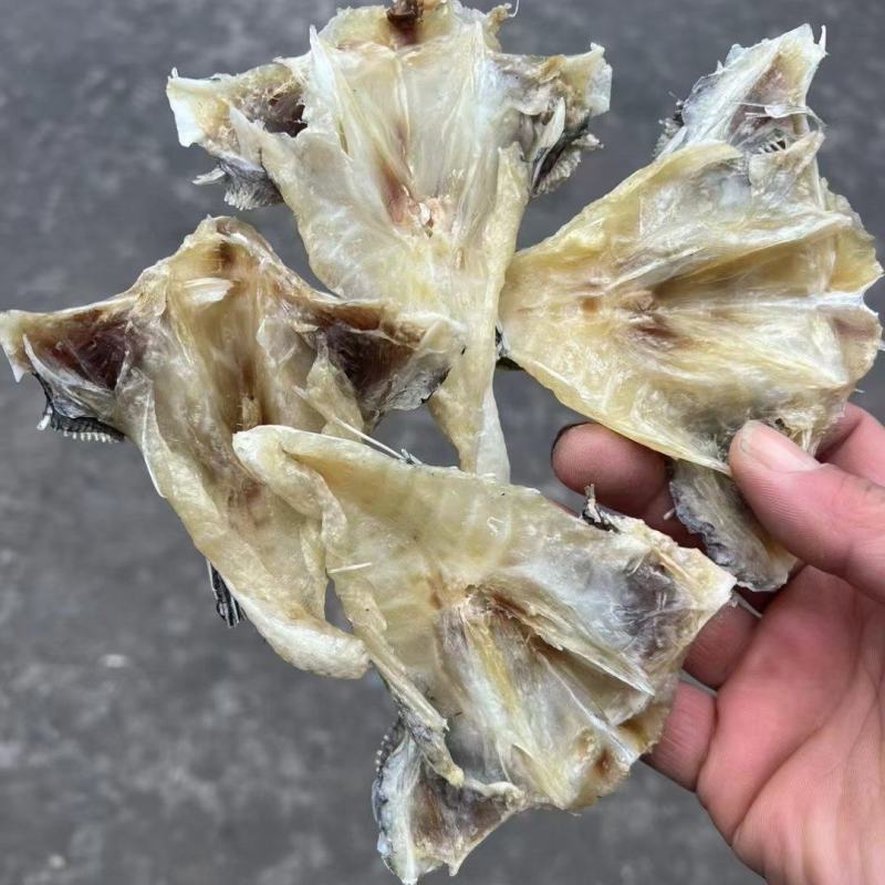 三角鱼干
