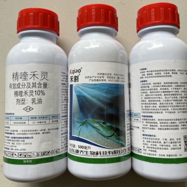 10%精喹禾灵
