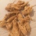 当归水洗毛归头片《黄》通货，价格合理，有需要的客户请联系