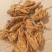 当归水洗毛归头片《黄》通货，价格合理，有需要的客户请联系