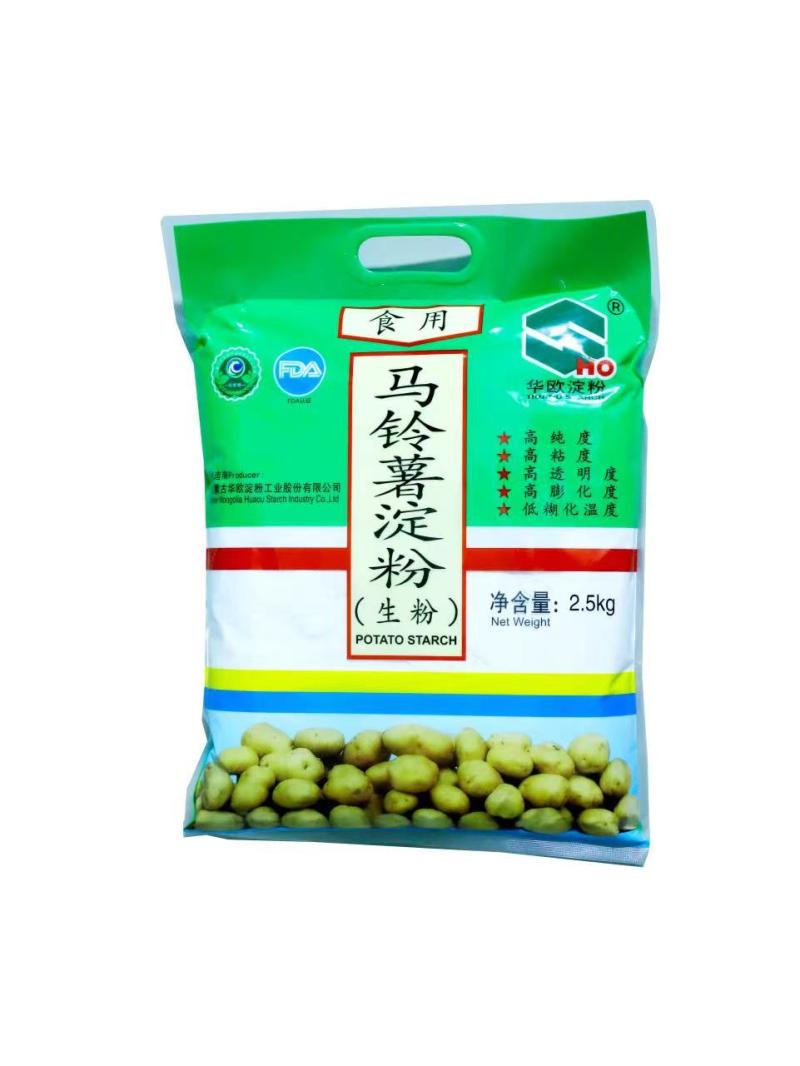 马铃薯淀粉