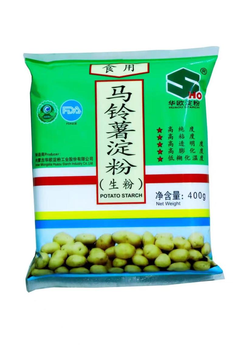 马铃薯淀粉