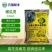增瓜灵黄瓜苦瓜甜瓜西葫芦瓠子南瓜丝瓜提高座果率增加雌花