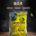 增瓜灵黄瓜苦瓜甜瓜西葫芦瓠子南瓜丝瓜提高座果率增加雌花