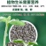 兔粪兔场直供优质兔粪有机肥兔粪价格