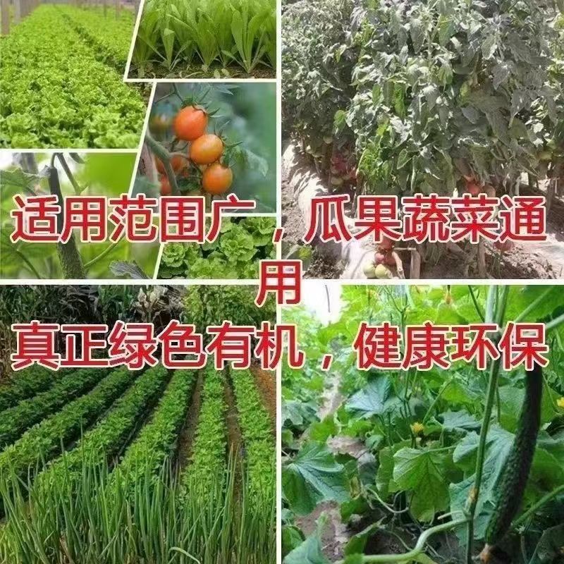 兔粪兔场直供优质兔粪有机肥兔粪价格