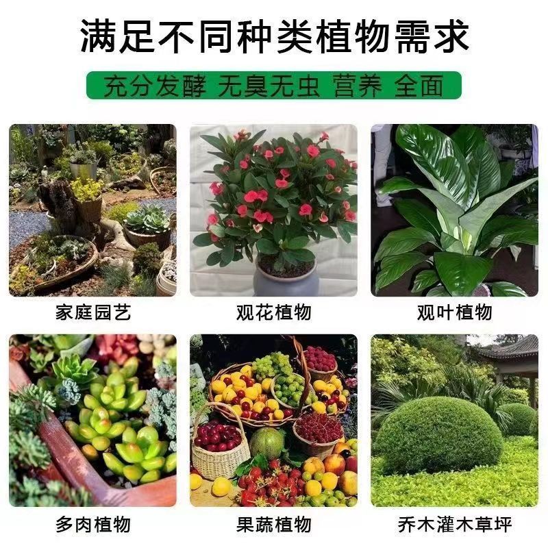 兔粪兔场直供优质兔粪有机肥兔粪价格