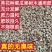 兔粪兔场直供优质兔粪有机肥兔粪价格