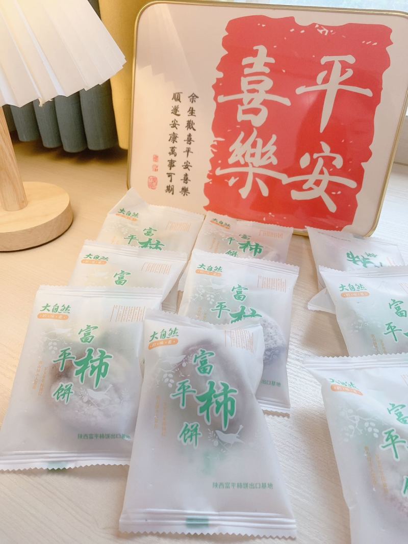 富平柿饼承接各大平台订单，商超，社区团购订单