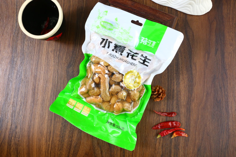欢迎咨询