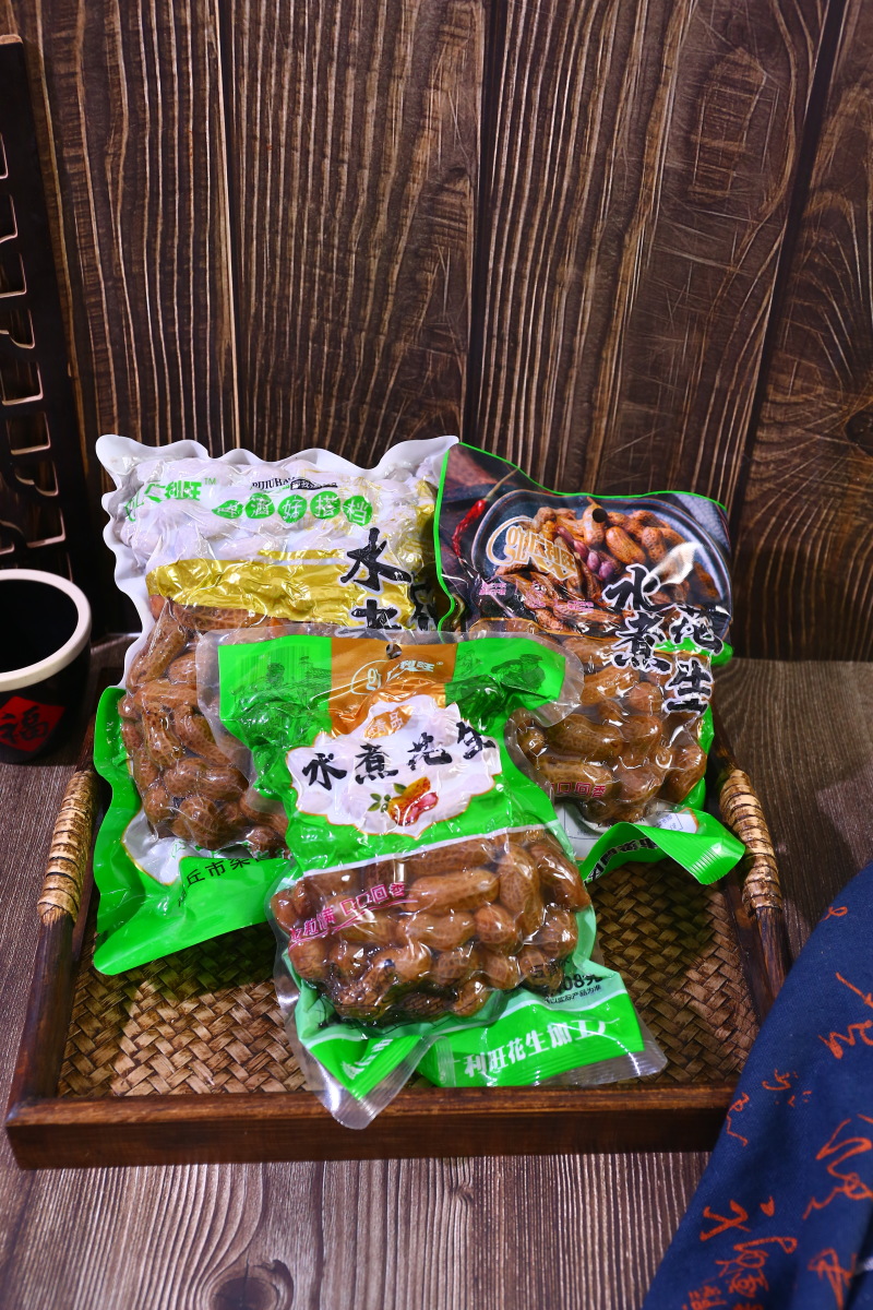 欢迎咨询