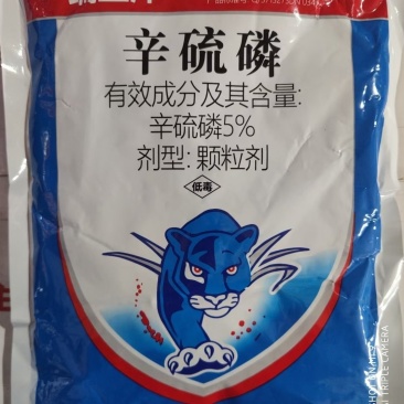 5%辛硫磷颗粒剂