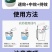 佰田择液体氮肥快速提苗促进返青膨大果实叶片浓绿